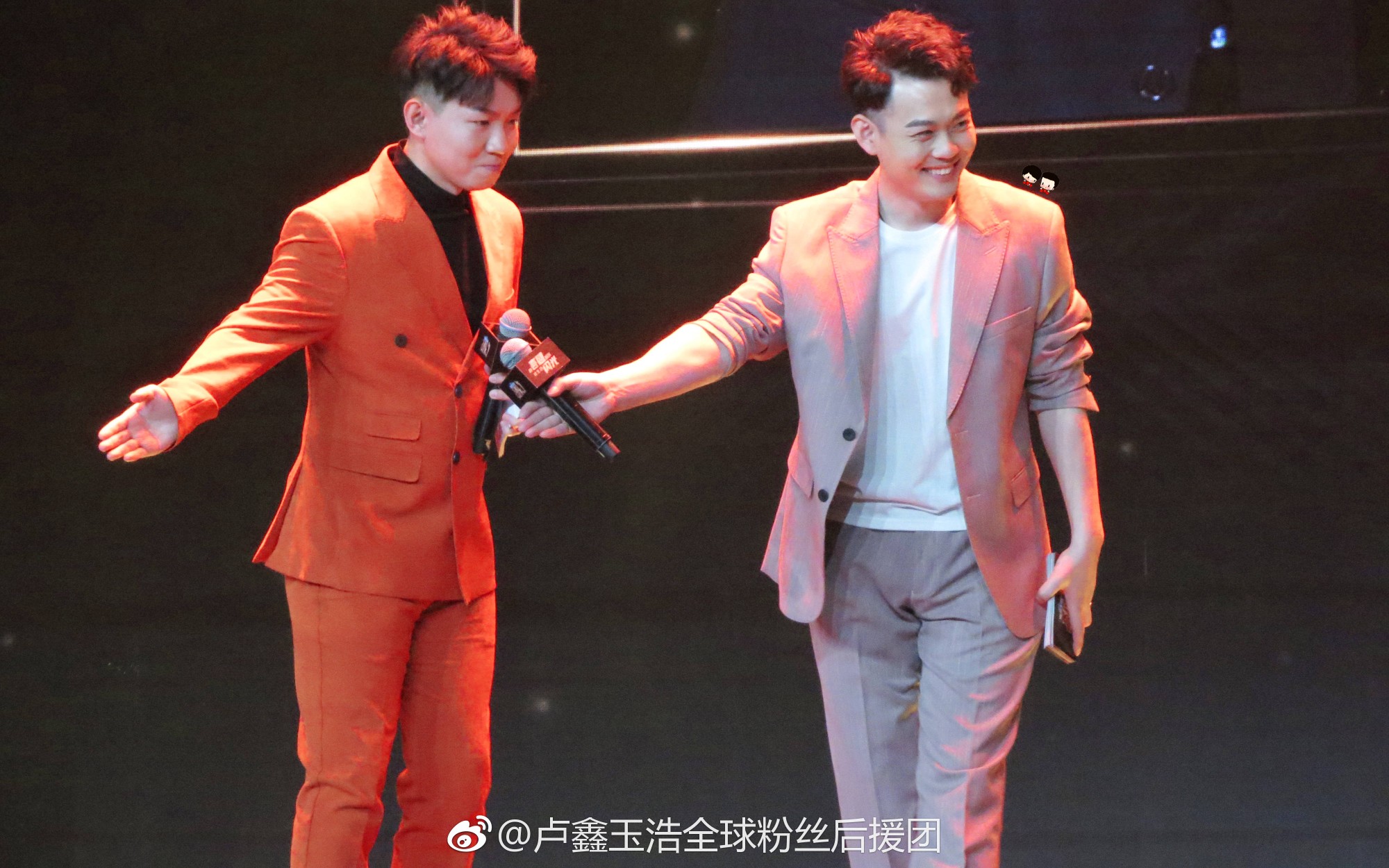 相声新势力卢鑫玉浩cut 西安·世园音乐节