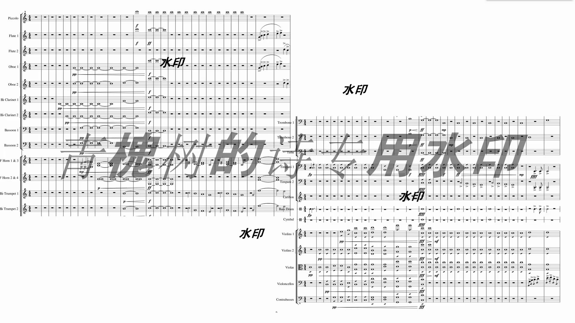 【青槐树的诗】模仿贝多芬的听力(0)作曲,写作交响曲Coda哔哩哔哩bilibili