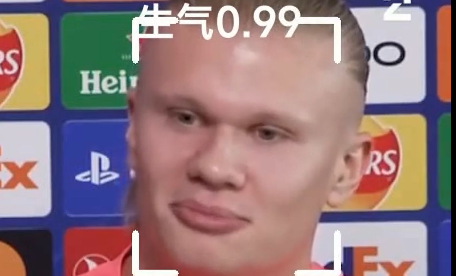 哈兰德ai表情分析!