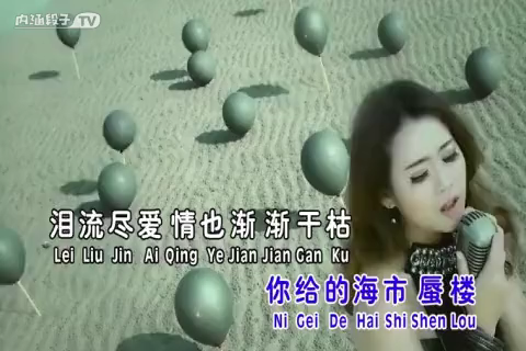 要我也没有的小视频2020年08月01日23:34:10