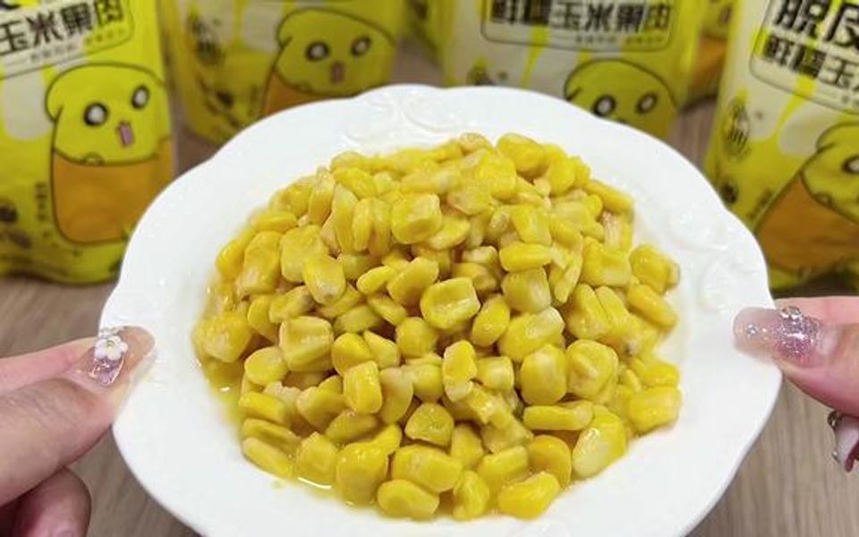 脱皮玉米粒,甜甜脆脆开袋即食,做饭或做沙拉都可以,大人小孩都可以吃