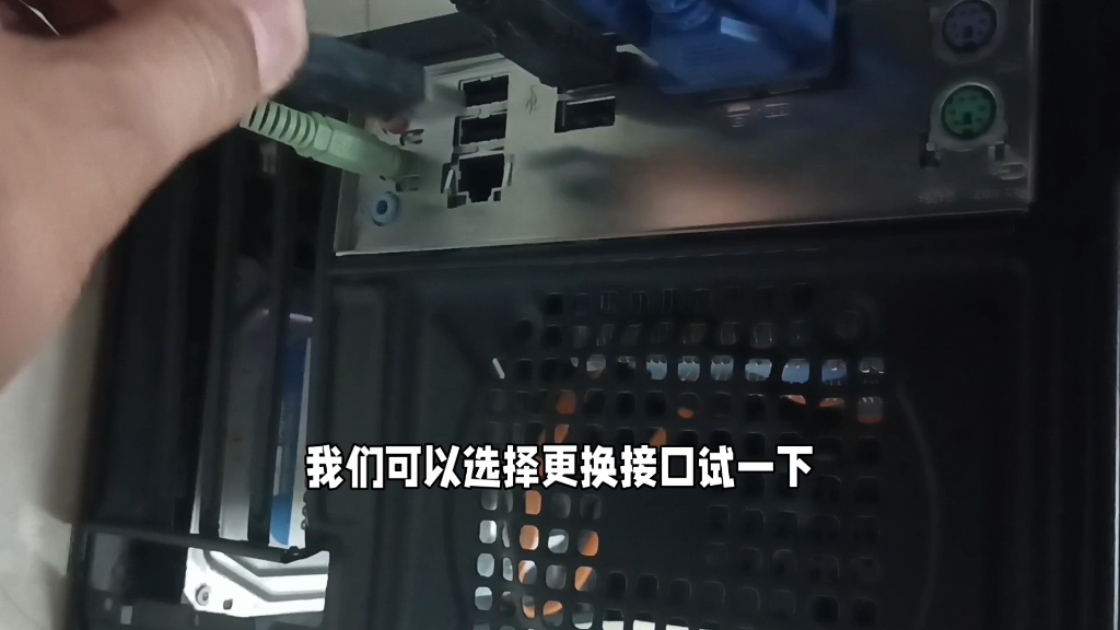 电脑提示usb设备无法识别是什么原因引起的哔哩哔哩bilibili