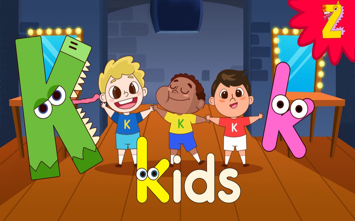 字母k英语儿歌我是国王king的好友k快来和我交朋友