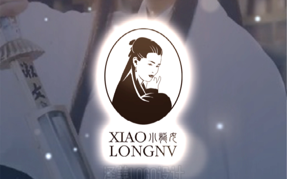 人像LOGO设计哔哩哔哩bilibili