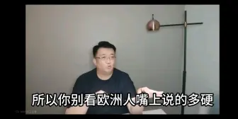 下载视频: 心医最新一期来了