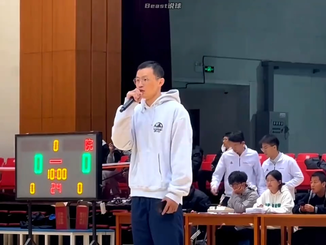 李观洋西北工业大学校园行!分享心得!被女球迷单挑3:0零封!