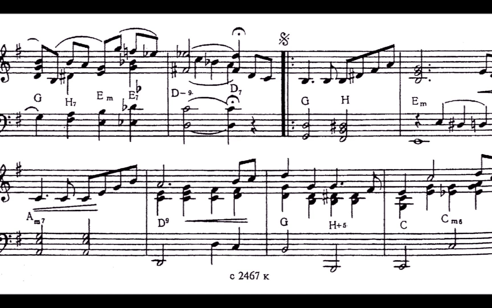 [图]Marguerite Monnot (玛格丽特·莫诺): 爱的赞美诗 (arr. G. Firtich)