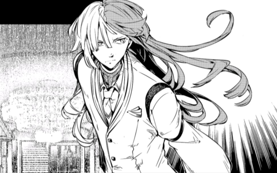 【文豪野犬】西格玛的自白(call of silence)