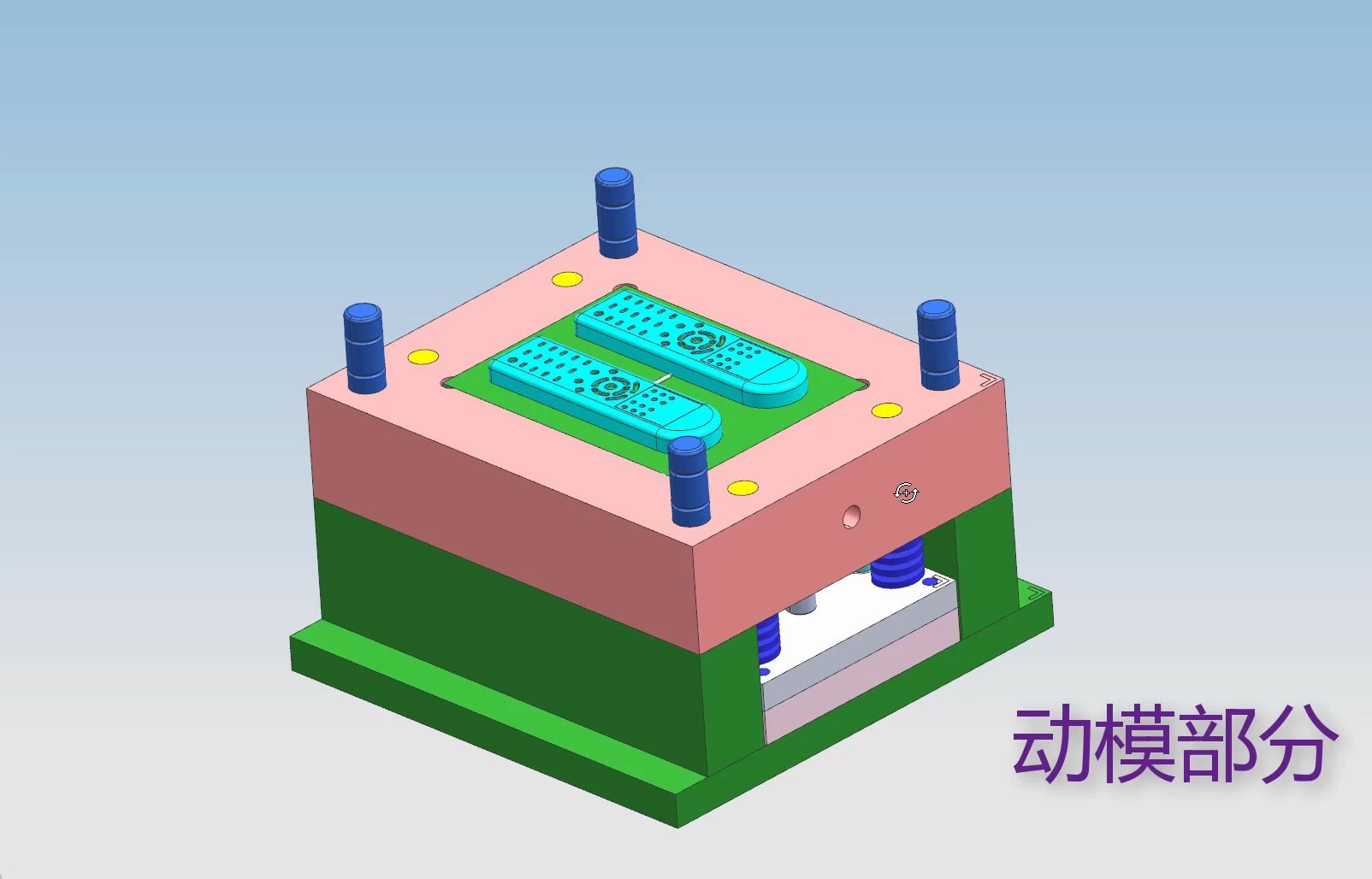 开模过程哔哩哔哩bilibili