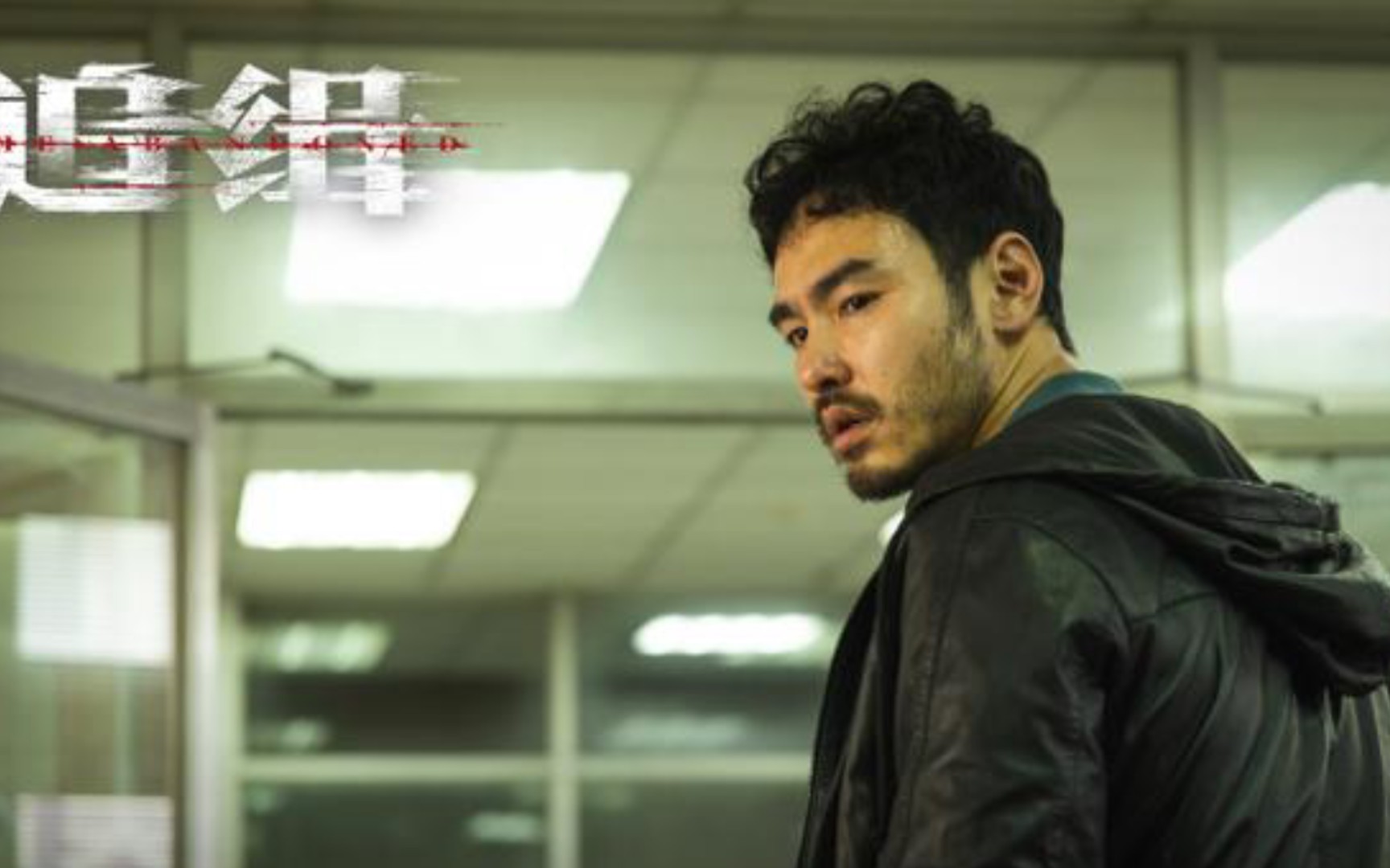 电影《追缉》"谁杀了她"终极版预告