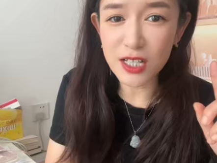 手机停机了,又不想冲话费又着急收验证码发信息,怎么办?