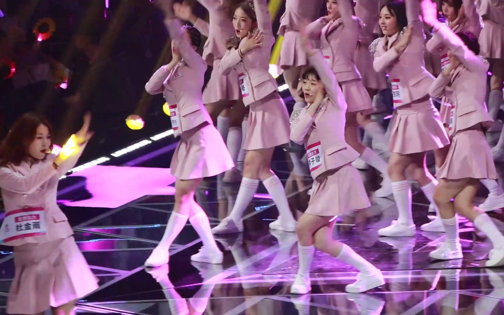 180623创造101决赛主题曲c位李子璇 focus