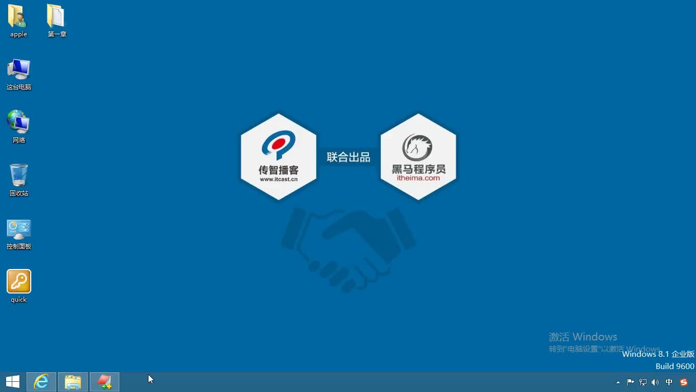 Javaweb程序设计任务教程哔哩哔哩bilibili