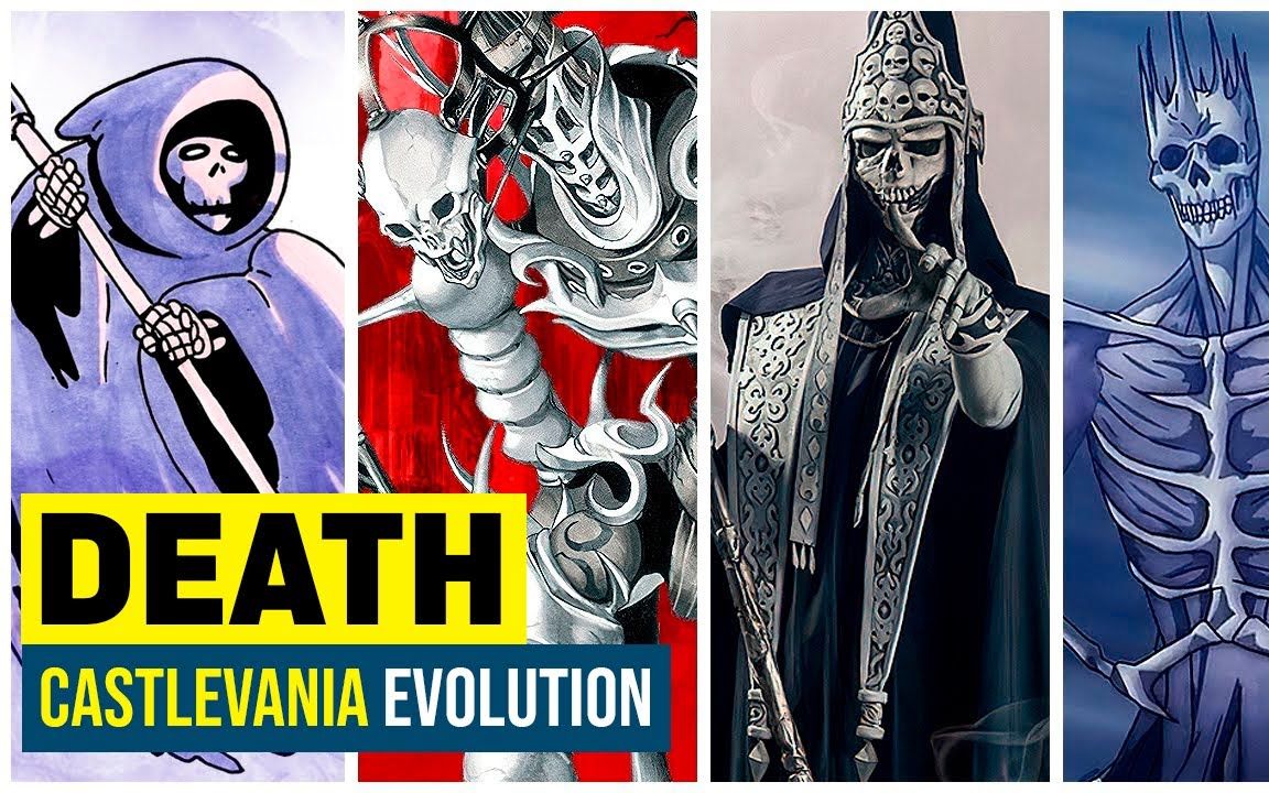 【恶魔城】游戏中的死神 - 进化史(1986-2021)