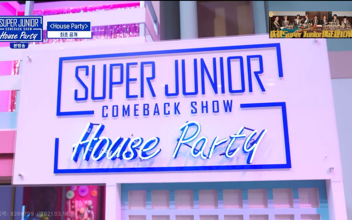 superjunior0316mnet回归秀舞台合集ublacksuit十辑新歌
