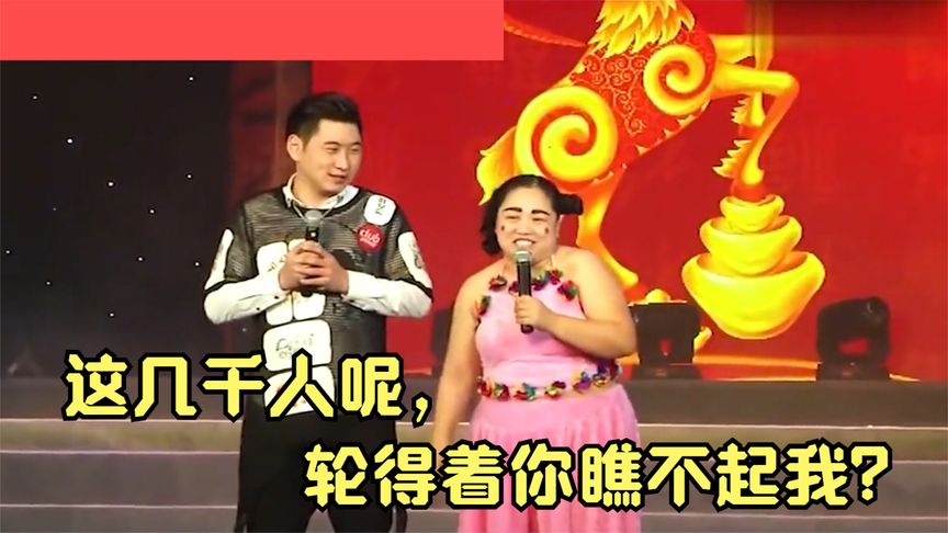 爆笑二人转表演合集:小黄飞表演时笑场,把现场观众都给乐趴下了哔哩哔哩bilibili