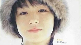 伊野尾慧 写真集 哔哩哔哩 つロ干杯 Bilibili