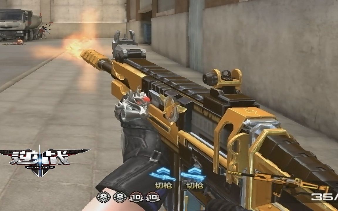 活动  大叔:逆战朱雀名人堂专属scar评测!