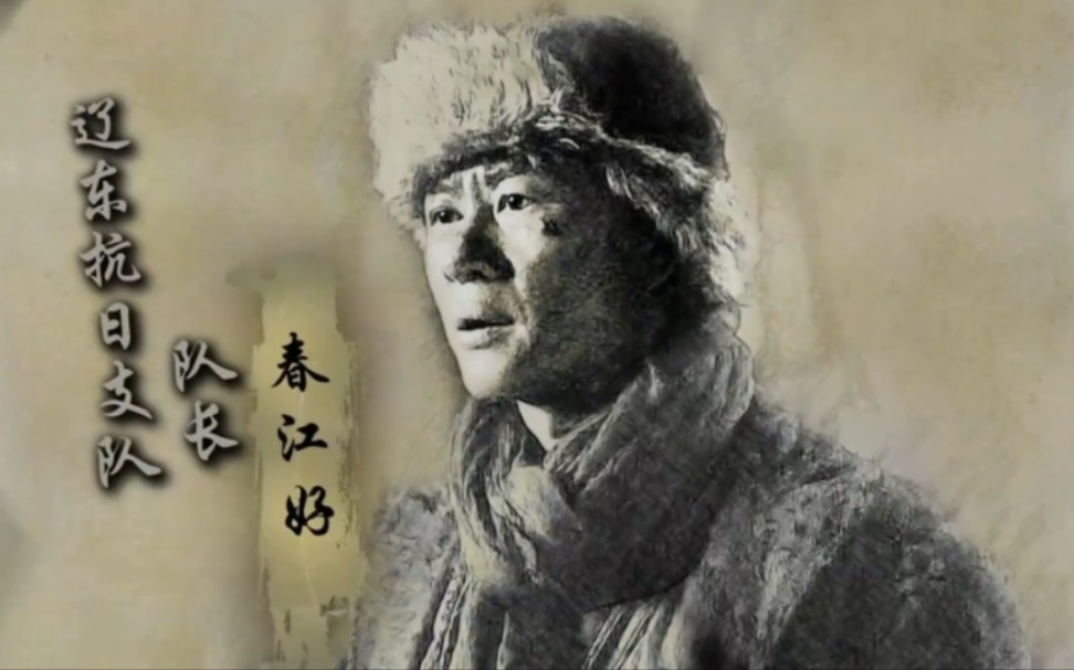 【演员李健】高大帅气就是好,再犀利的造型也能hold住!哔哩哔哩bilibili