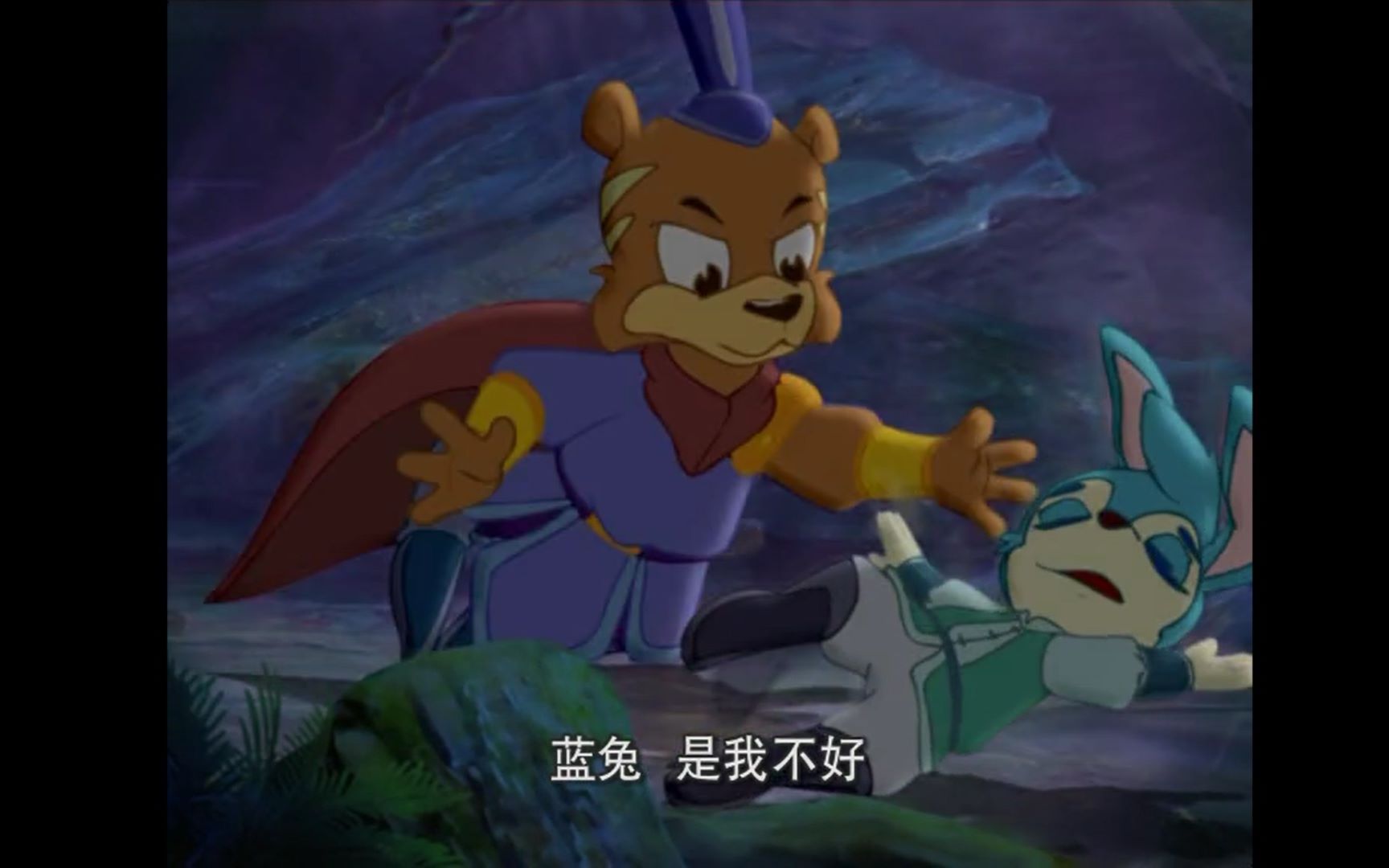 虹猫蓝兔非官配cp向虹灵与黑蓝的planet