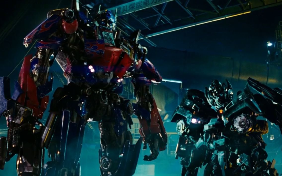 变形金刚2擎天柱vs破坏者