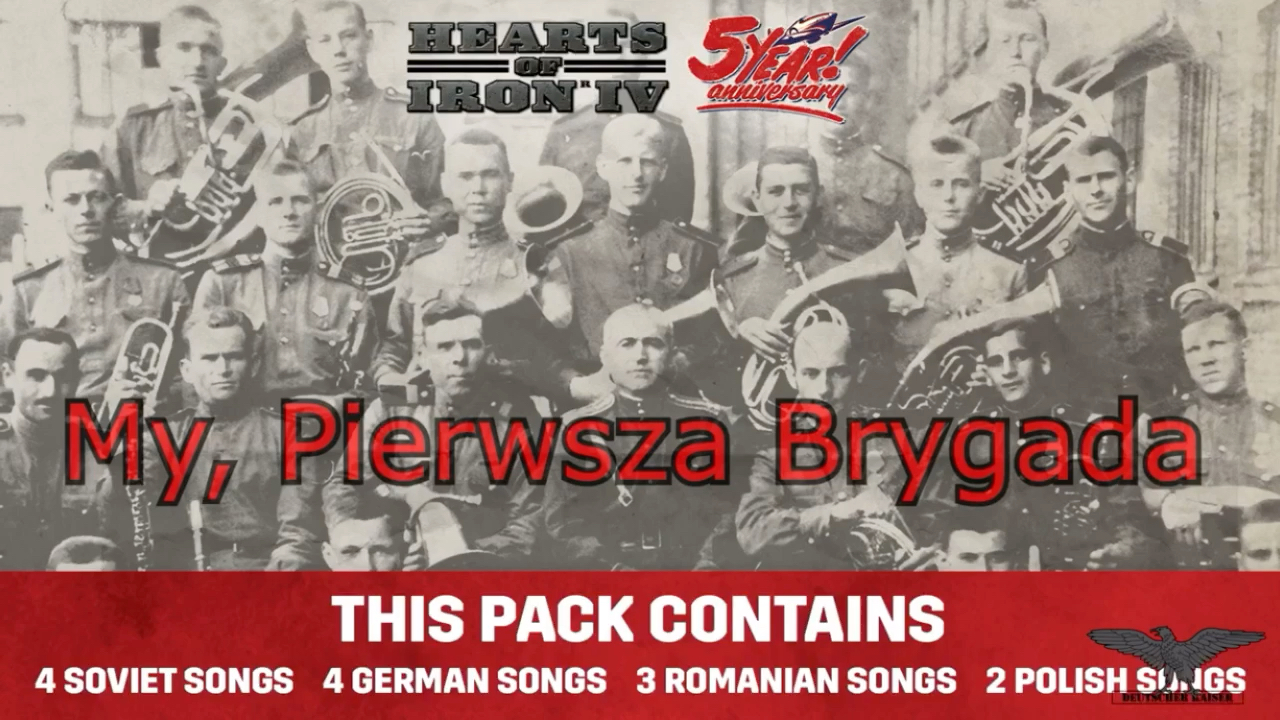 Hearts of Iron IV Soundtrack: My , Pierwsza Brygada (钢铁雄心4 DLC 音乐包)哔哩哔哩bilibili钢铁雄心4