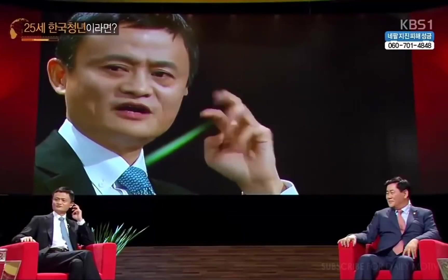 [图]Jack Ma's Life Advice Will Change Your Life (MUST WATCH)