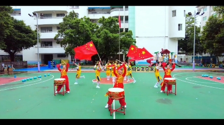 六一老师大气开场舞《旗舞飞扬》有完整版,震撼开场 少儿舞蹈 舞蹈剧目 六一舞蹈 国庆舞蹈 毕业舞蹈 幼儿器械操 幼儿篮球操 爱国舞蹈 红色主题舞蹈 幼儿...