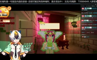 Staxel 搜索结果 哔哩哔哩 Bilibili