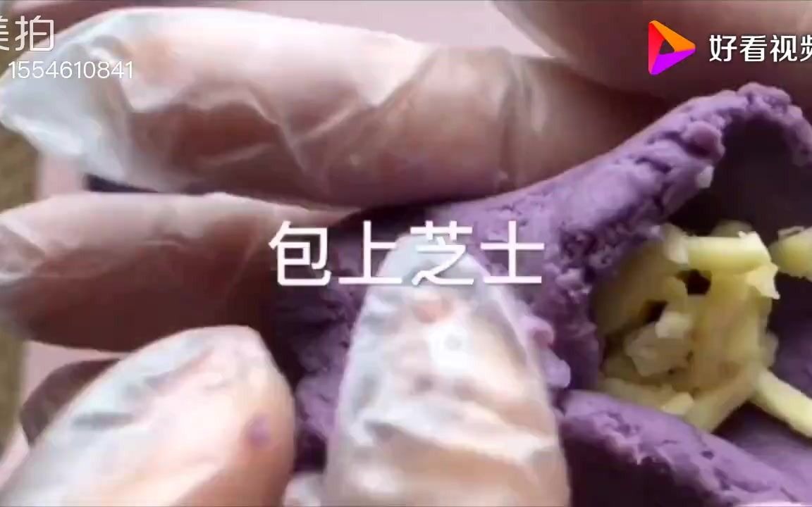 十一天零一夜电影投资教你自制拉丝小甜点教程哔哩哔哩bilibili