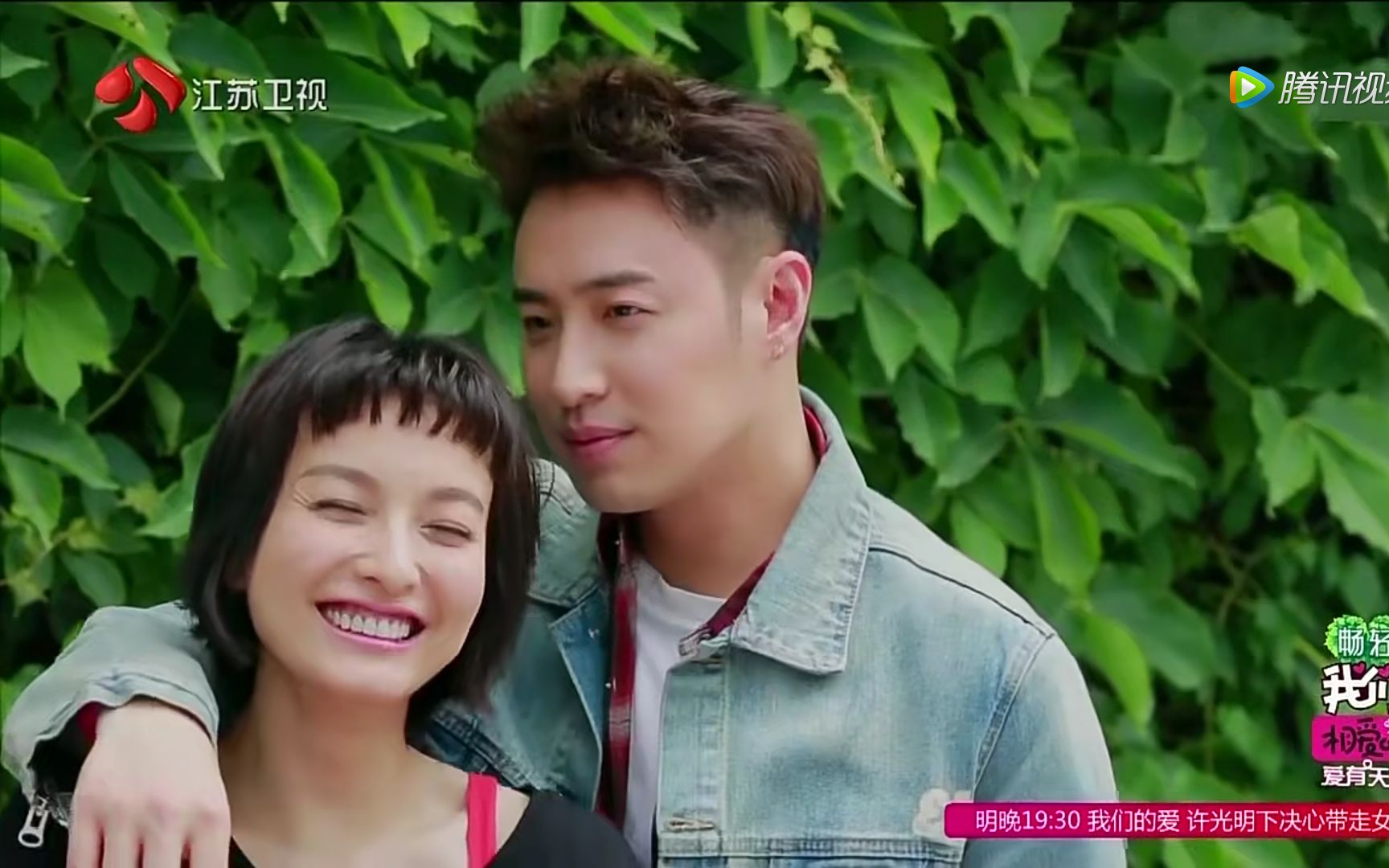 无尾熊夫妇 无脑糖cut_20170814105333