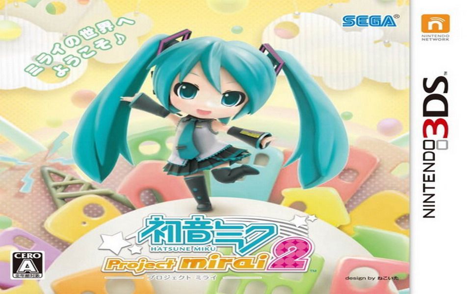 [图]3DS游戏图签0030-初音未来-未来计划2