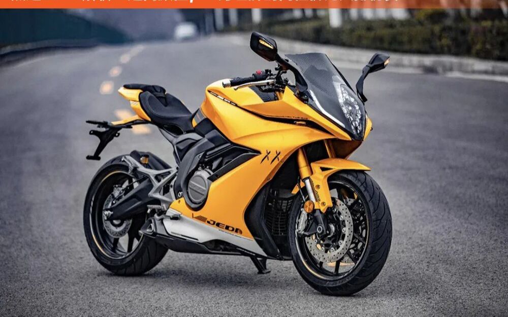 杰迪visionk750仿赛摩托车详细实拍