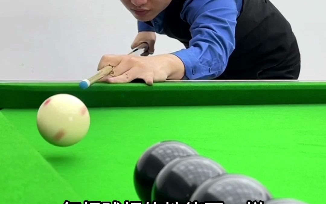 台球02#台球杆02#台球是一种生活02@张镇辉台球教学