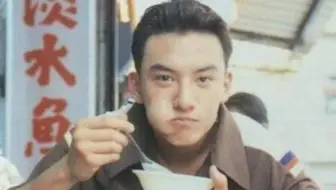 【怎么计算亦难料沉迷程度】《数你》——张震