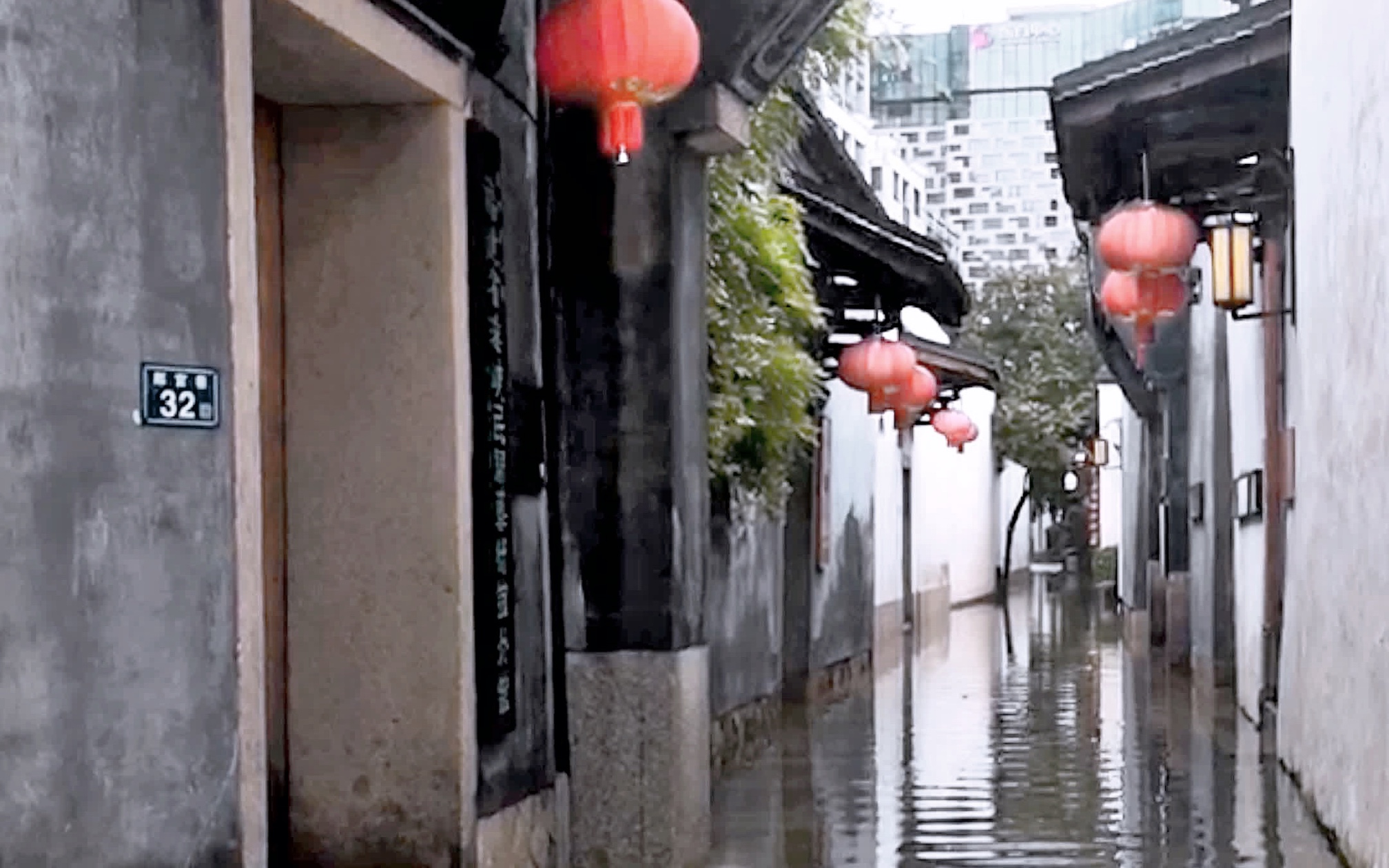 福州特大暴雨,三坊七巷郞官巷严重积水如梦一般悠长,清澈,婉约的江南风.哔哩哔哩bilibili