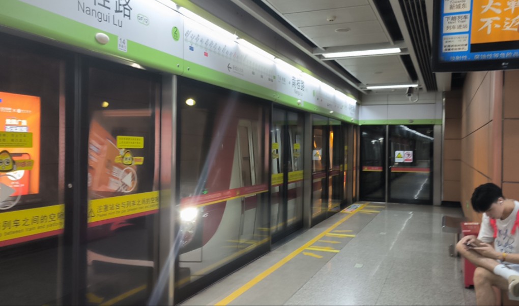 [广佛地铁] 广佛线红二原装车gf-61x62南桂路至桂城运行记录