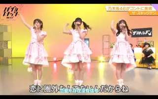 吉田萌美 搜索结果 哔哩哔哩 Bilibili