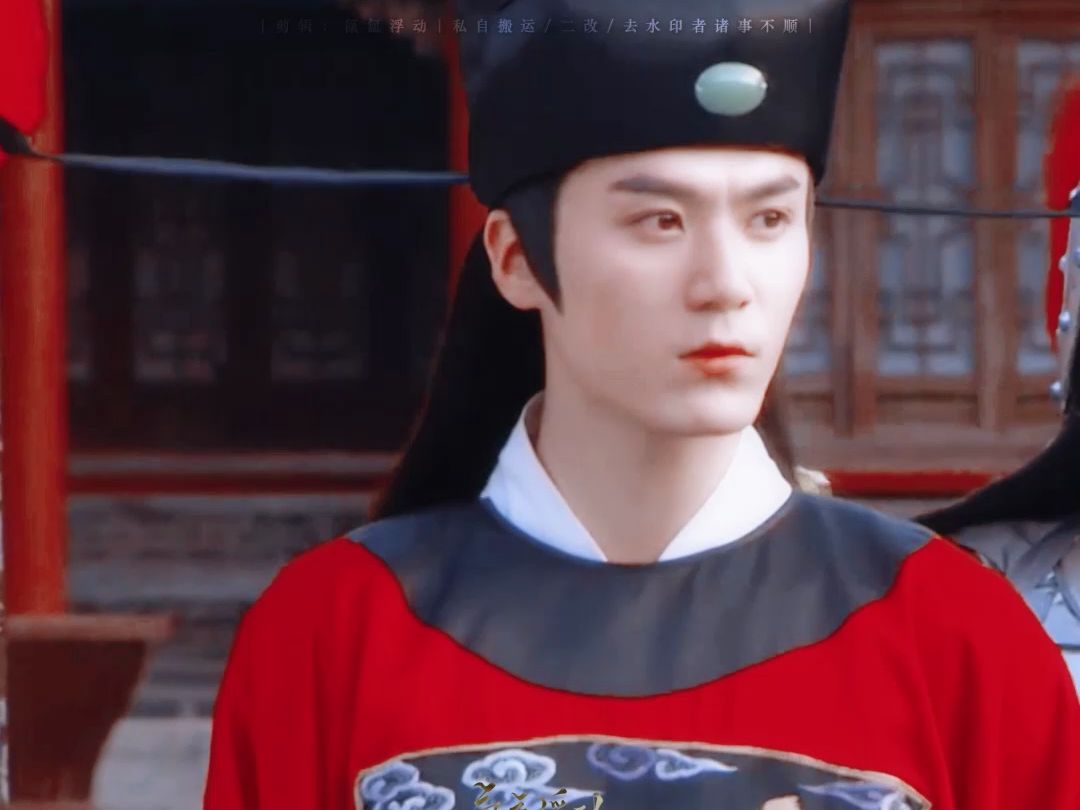 曹恭,绝美状元郎