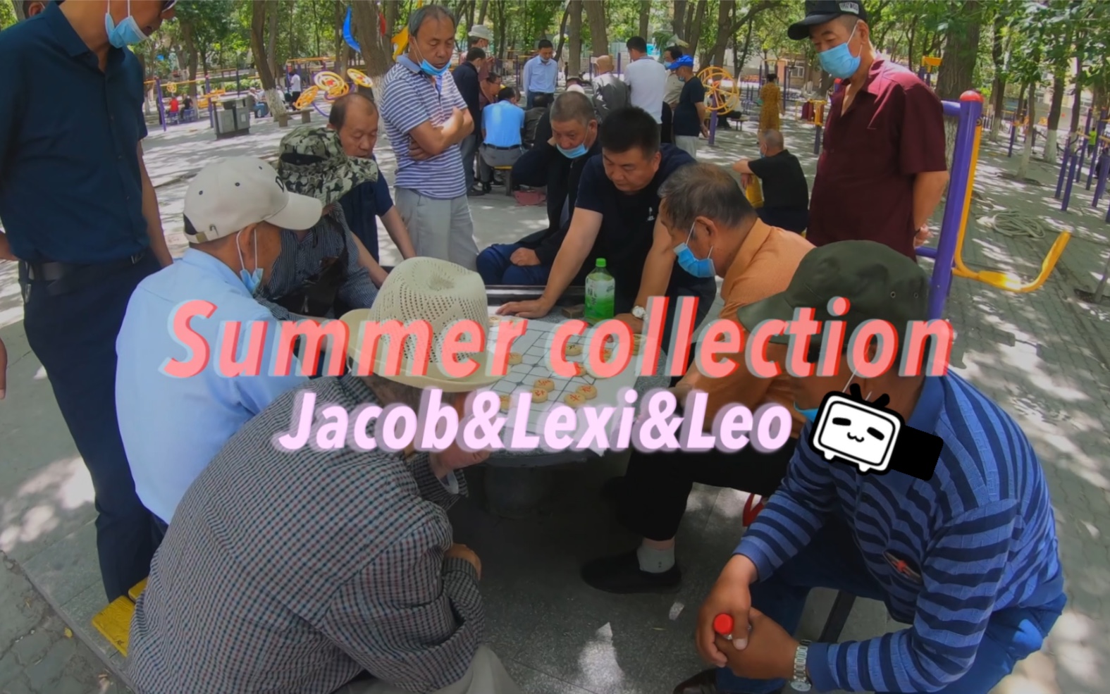 [图]Summer collection EP 2