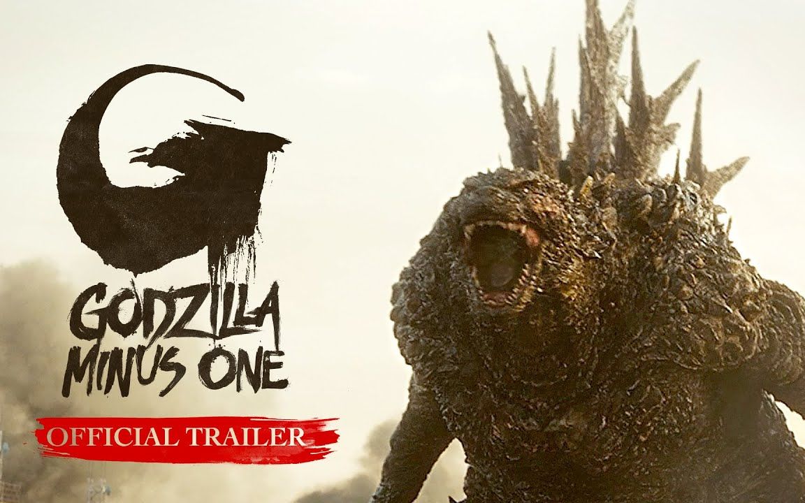 哥斯拉1.0:官方预告片,重生的噩梦!