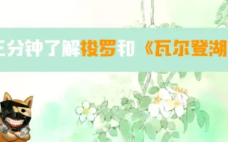 柴来人 搜索结果 哔哩哔哩 Bilibili