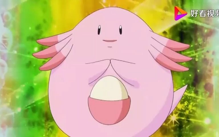 【精灵宝可梦】为了帮助这只皮丘,小刚的粉红蛋进化了