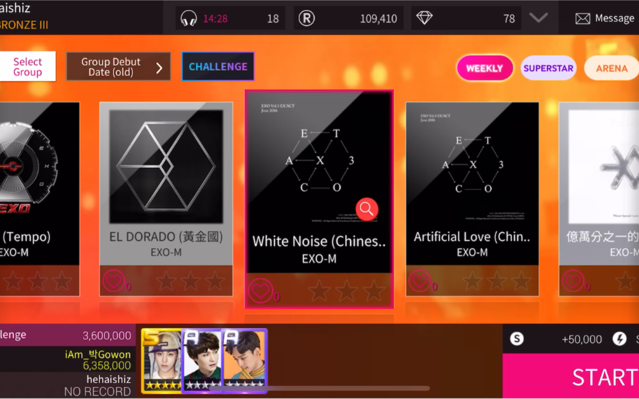 【Super starSMTOWN】EXOM白色噪音中文版(hard难度)