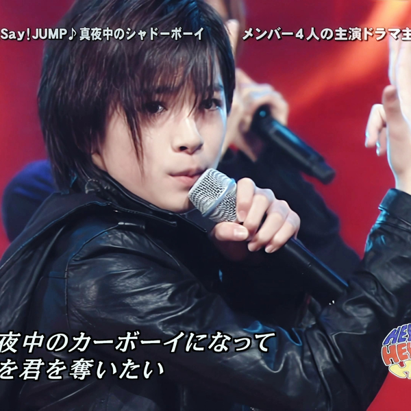 Mayonaka No Shadow Boy - YouTube