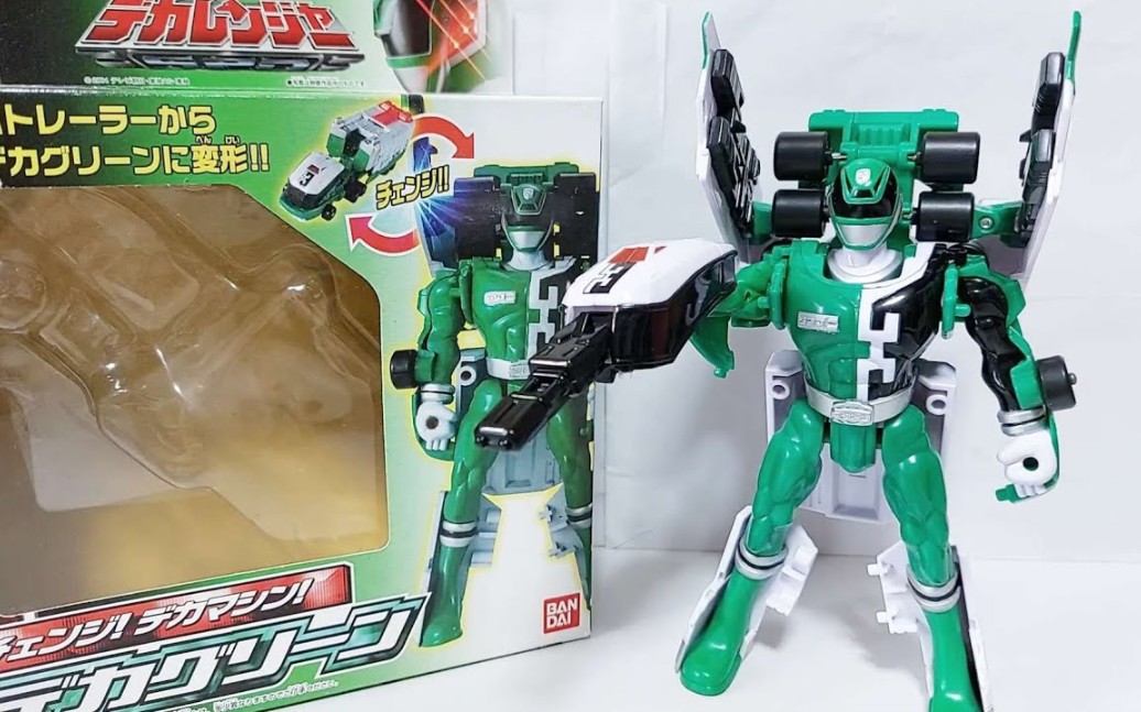 特搜战队刑事连者デカグリーンがパトレーラーに当时物玩具チェンジデ
