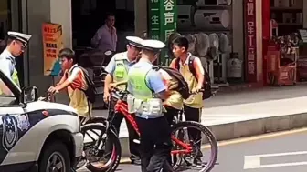 Download Video: 骑个单车也能被交警抓