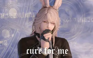 Download Video: 【FF14/GMV】兔男-Cure for me