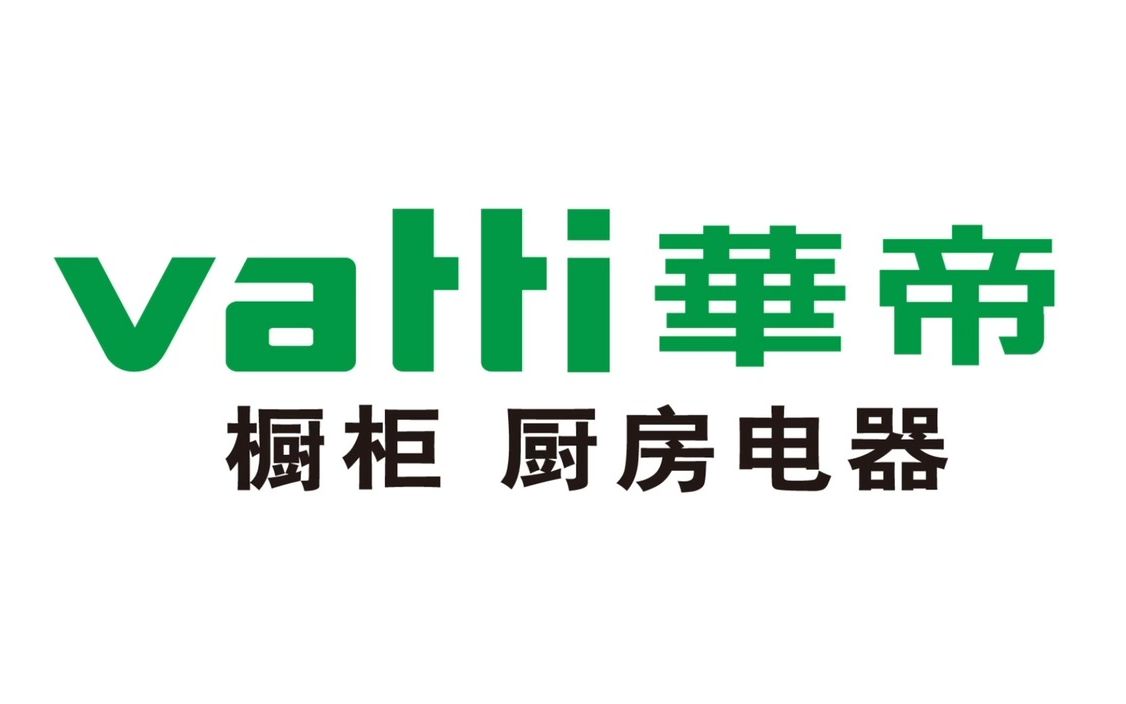 华帝燃气灶全国官方售后服务热线