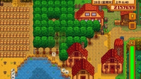 星露谷物语 纤维的天然获取方法 哔哩哔哩 つロ干杯 Bilibili